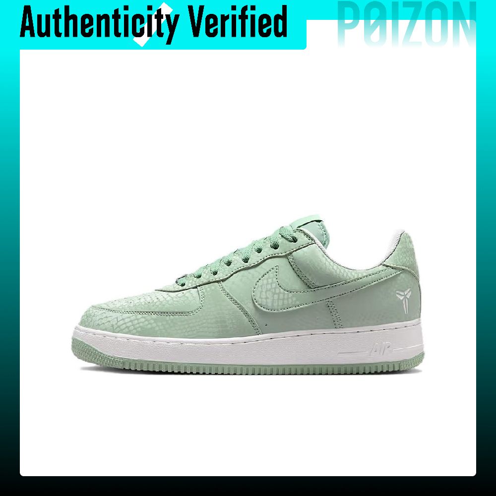 Nike Shoes Air Force 1 - รองเท้าสเก็ตบอร์ด Nike Air Force 1 Low