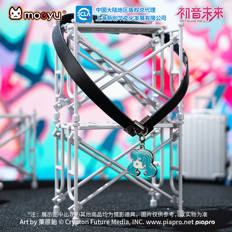Moeyu Hatsune Miku สร้อยคอ Cho - Men Accessories Neck Chain บทวิจารณ์และราคา
